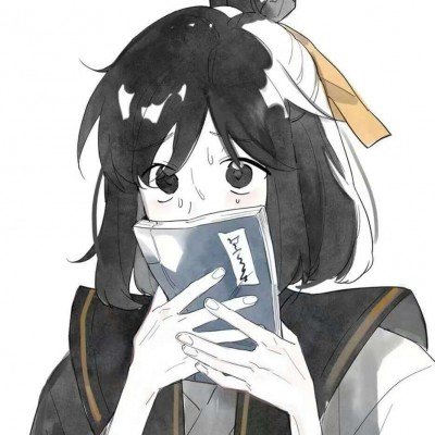 严浩翔 爱一个人需要另一个人
